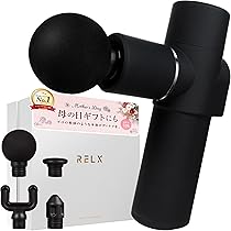 Amazon | RELX 【熟練ヘッドスパニスト監修】 ヘッドスパ 電動頭皮