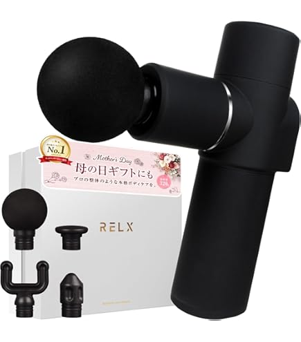 Amazon.co.jp : Zxyan カイロプラクティックツールマッサージスパイン