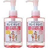 【Amazon.co.jp 限定】キレイキレイ うがい薬 フルーツミント ピーチ味 200ml 【指定医薬部外品】×2個