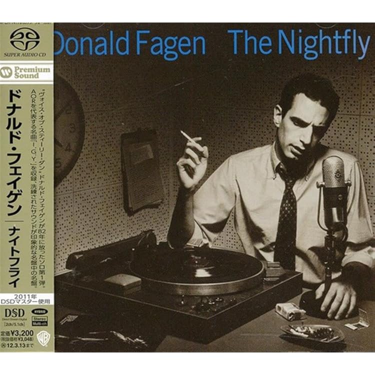 Amazon.co.jp: Hunter: ミュージック