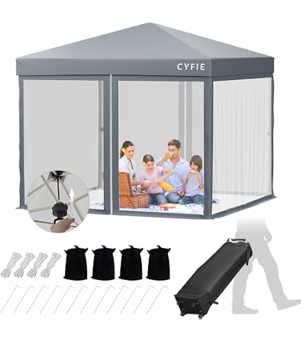 Amazon | ワンタッチタープテント 3×3m 大型 蚊帳・メッシュ付き 3段階
