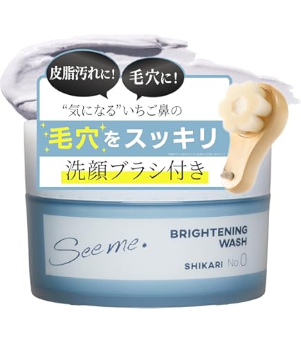 Amazon | SHIKARI シカリ ブライトニング ウォッシュ 【詰め替え用