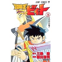 71HDYUEY7vL._AC_UL210_SR210,