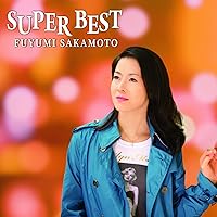 Amazon.co.jp: プレミアシリーズ坂本冬美「あばれ太鼓」「祝い酒」「男