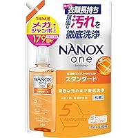 トップ スーパーナノックス ニオイ専用 1230g 7袋 NANOX lifestyle-007_60023