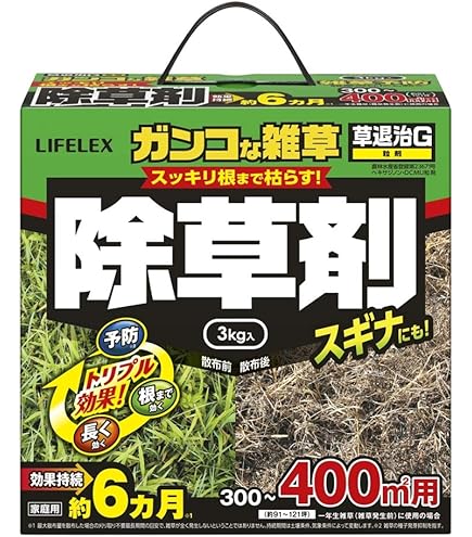 Amazon | レインボー薬品 ネコソギメガ粒剤 II 7kg 土壌処理型 大容量