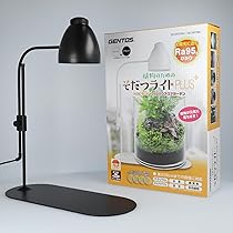 ジェントス そだつライト ブラック・ホワイト２個セット　植物育成　LEDライト 71HDkqmRj3L._AC_UL210_SR210,