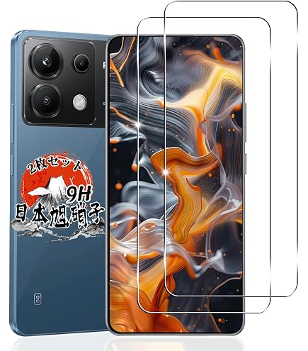 Amazon | 対応 Xiaomi Poco X6 Pro フィルム 【2+2セット- AGC旭硝子