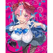 Amazon.co.jp: 【Amazon.co.jp限定】「カナン様はあくまでチョロい