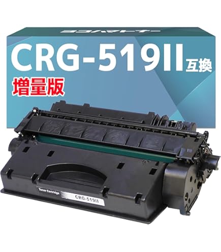 Canon製複合機用トナー LBP092.png