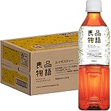 【Amazon.co.jp限定】良品物語 ルイボスティー 500ml x24本 [ポリフェノール200mg、ノンカフェイン]