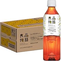 オーガニックルイボスティー ヴィンテージ 120包 x３箱 カフェインゼロ オーガニックルイボスティー ヴィンテージ 120包 - メルカリ