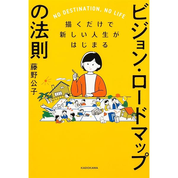 迫佑樹さんサイン本