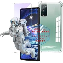 Amazon.co.jp: OPPO Reno5 A フィルム ブルーライトカット 【目