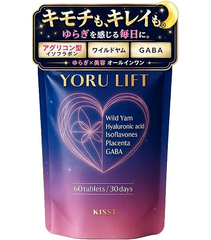 Amazon.co.jp: Pululove プルラブ2袋 : ドラッグストア