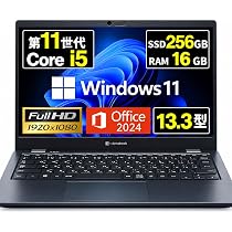 Amazon.co.jp: 【整備済み品】 ノートパソコン dynabook G83/HS 13.3