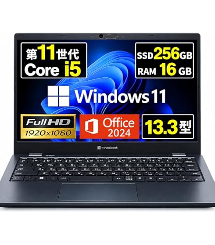 Amazon.co.jp: dynabook G83／LY 13.3型 Core i5-1334U メモリ16GB