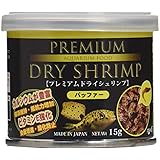 ジュン (JUN) プレミアムドライシュリンプ パッファー 15グラム (x 1)