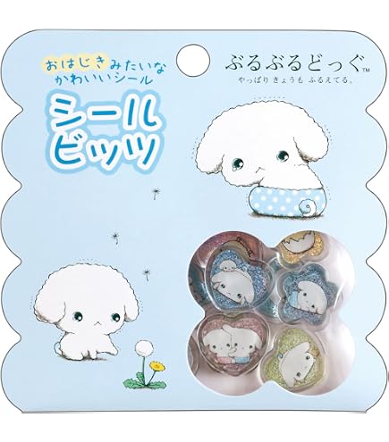 Amazon.co.jp: ぶるぶるどっぐ sanx 犬 マグネット ぬいぐるみ : おもちゃ