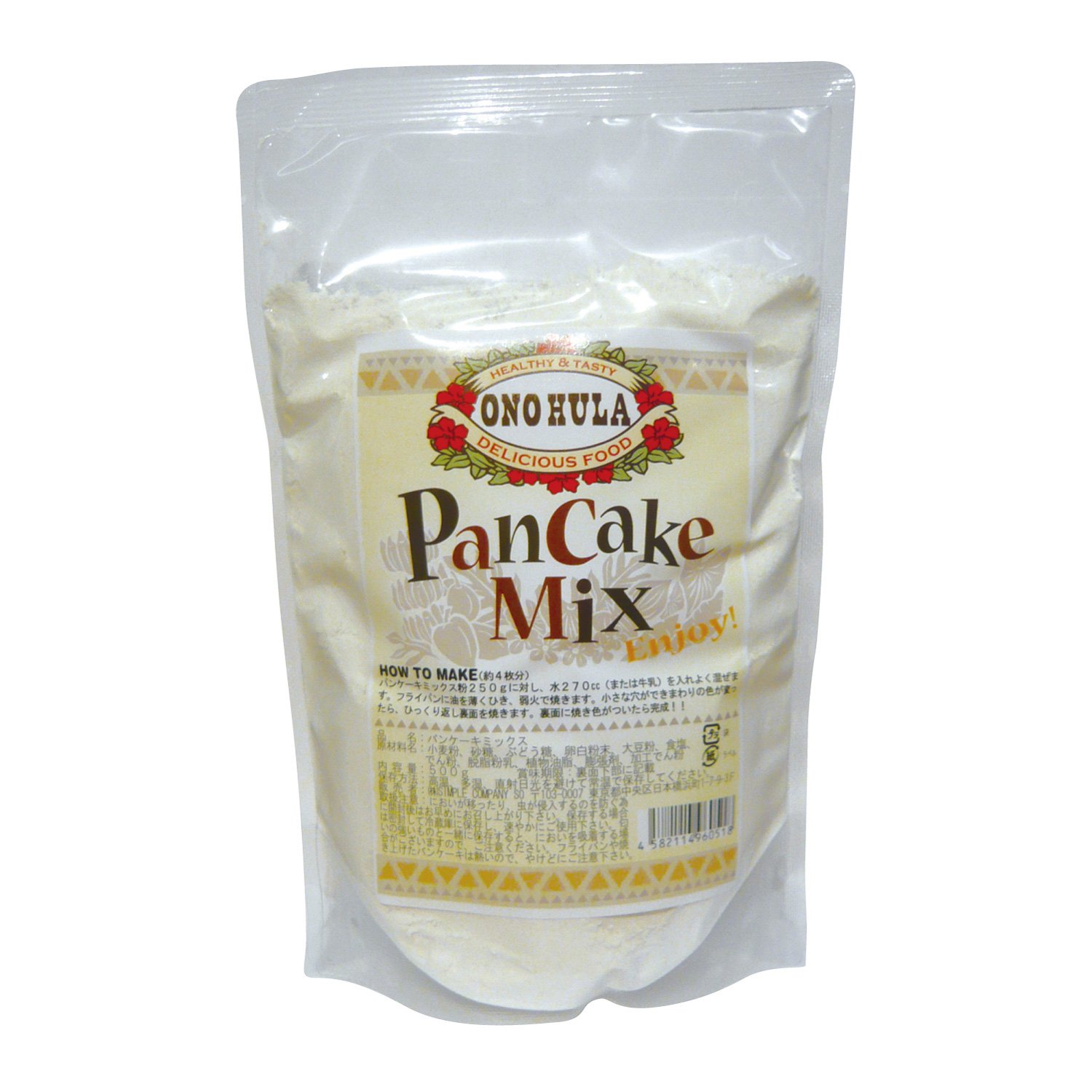 【49%OFF】【594円】 シンプルカンパニー オノフラ パンケーキミックス