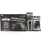 Amazon | □フルセット□ 電動ハンドガン USP シルバー スライド フル