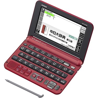 Amazon.co.jp 人気ギフトランキング: 電子辞書本体 で、ギフトの
