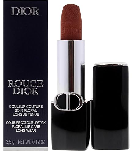 Amazon | ディオール ルージュ ディオール バーム (999S サテン) 1個