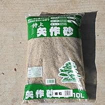 【少し大きめ・Ｎｏ．５】大分県産天然砂金☆約９０～１１０粒セット☆コレクションに 金魚・メダカの中粒珠五色砂利（2.5㎏） | 株式会社スドー｜観賞