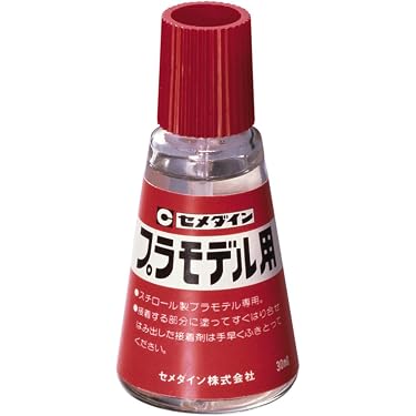 Amazon.co.jp 売れ筋ランキング: ホビー用接着剤・パテ・補助剤 の中で