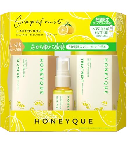 Amazon | ハニーク ナイトリペア プレミアム 集中ヘアマスク