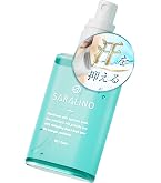 Amazon.co.jp: CLINIQUE (クリニーク) アンティ パースパイラント