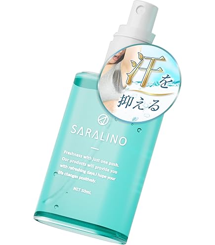 Amazon.co.jp: フレナーラ frenar 手汗予防 ジェル 医薬部外品 純国産