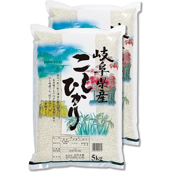Amazon.co.jp: 米 お米 おこめ 10kg 5kg×2袋 ハツシモ 白米 10キロ 令