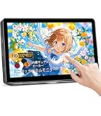 ⭕新品【ポータブルディスプレイ Android IPSタッチパネル】 Amazon.co.jp: モバイルモニター 15.6インチ KOGODA 自立型