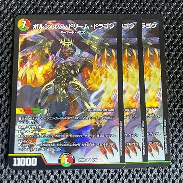 ダーククリムゾン 改訂版 全4巻 ぬりえ、CD付き ダーククリムゾン 改訂版 全4巻 ぬりえ、CD付き - メルカリ