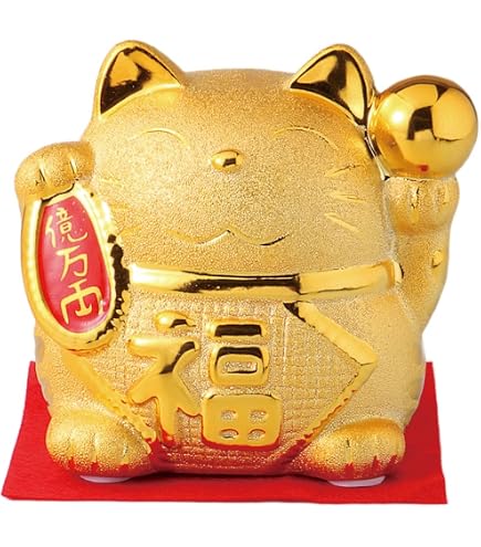 Amazon.co.jp: 金のねこ 金の猫 招き猫 金の招き猫 金の祈福猫 金運