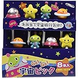 トルネ お弁当 ピック キャラ弁 デコ弁 ランチ GO!GO!宇宙 8本入 P-3205