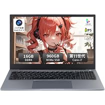 Amazon.co.jp: SERYUB 15.6インチCore i7 第11世代ノートパソコン/Core 