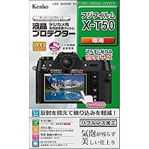 Amazon | 富士フイルム(FUJIFILM) ミラーレス一眼カメラ X-T50ボディ