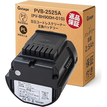 Amazon.co.jp: Gstage PV-BH900H010 互換バッテリー PVB-2525A 日立