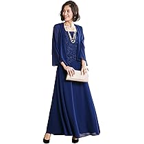 Amazon.co.jp: [アールズガウン] ロングドレス ボレロ セット