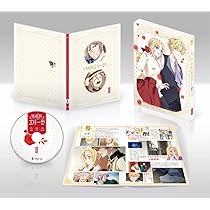 Amazon.co.jp: 外科医エリーゼ Ⅳ [DVD] : 羽原久美子, 石川由依