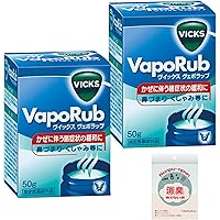 Amazon | 【指定医薬部外品】ヴイックスヴェポラップ 100g 大正