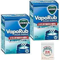 VICKS ヴイックス ヴェポラッブ 50g (ビン) 6個セット まとめ売り Amazon | 【指定医薬部外品】ヴイックス ヴェポラッブ 50g (2個セット