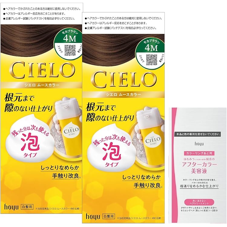 Amazon | 【白髪染め】シエロ ムース カラー 4M (おまけ付き)[医薬部外