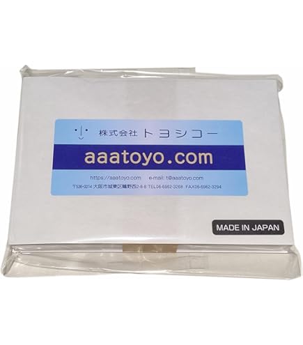 500円お得！往復ハガキ(50枚セット) Amazon | スーパーファイン 往復はがき 用紙 折り目入り 両面