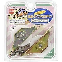 メルゥカリ様分 71HGcLuLlGL._AC_UL210_SR210,