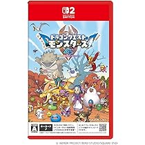 Amazon.co.jp: ドラゴンクエストモンスターズ4 枯れ木の国のビアンカ