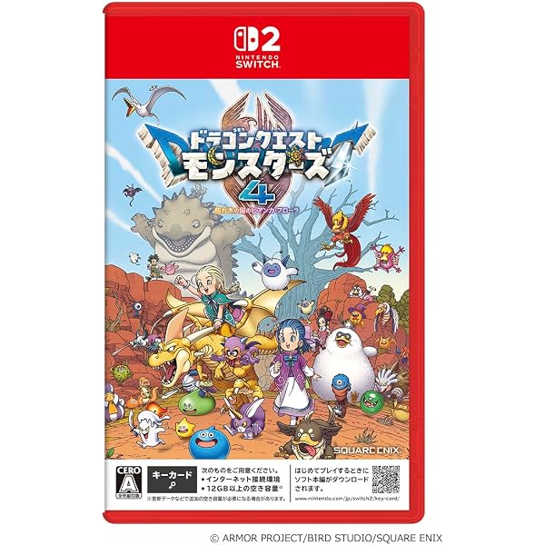Amazon.co.jp: ドラゴンクエストモンスターズ3 魔族の王子とエルフの