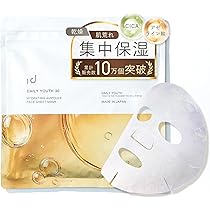 モヤセル×２、モヤセル乳酸菌 Amazon | モヤセル乳酸菌 60粒30日 2粒に乳酸菌100億個 生きて腸